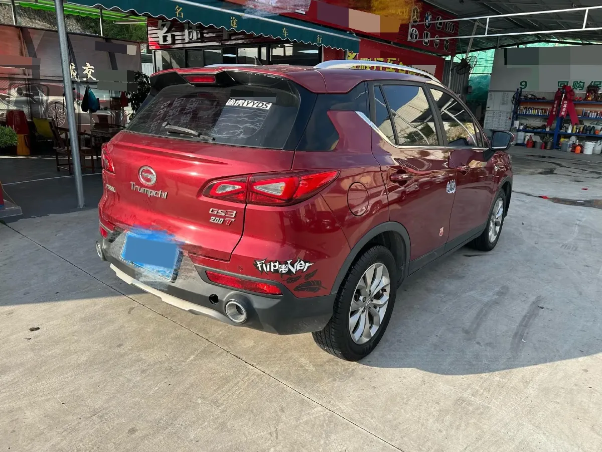 2017 GAC Trumpchi GS3 1.3T 137HP L4 6AT,autocango,china used car exporter,china ev exporter,chinese used car exporter,chinese used ev exporter