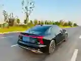 2024 HongQi H5 2.0T 224HP L4 8AT