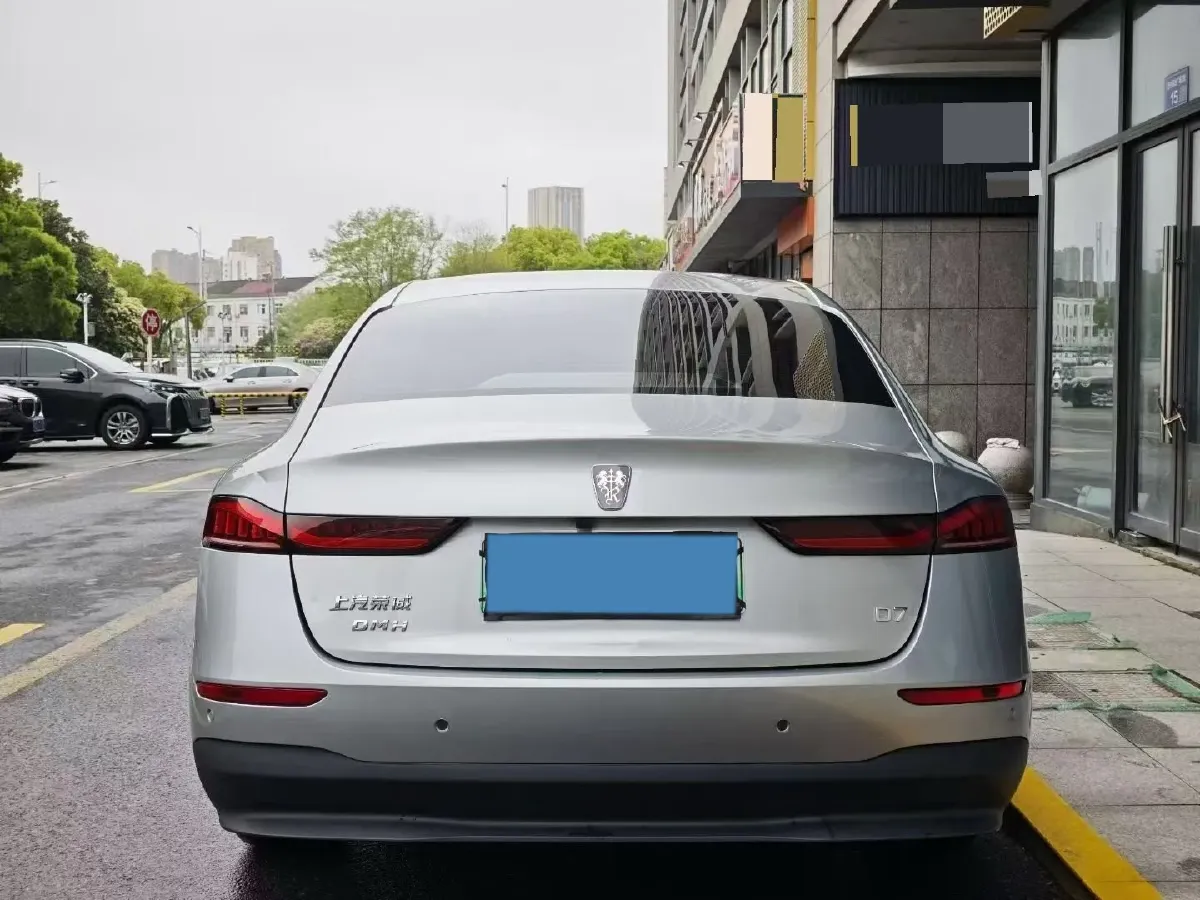 2023 Roewe D7 1.5L 112HP L4 1DHT PHEV 21.4KWH,autocango,china used car exporter,china ev exporter,chinese used car exporter,chinese used ev exporter