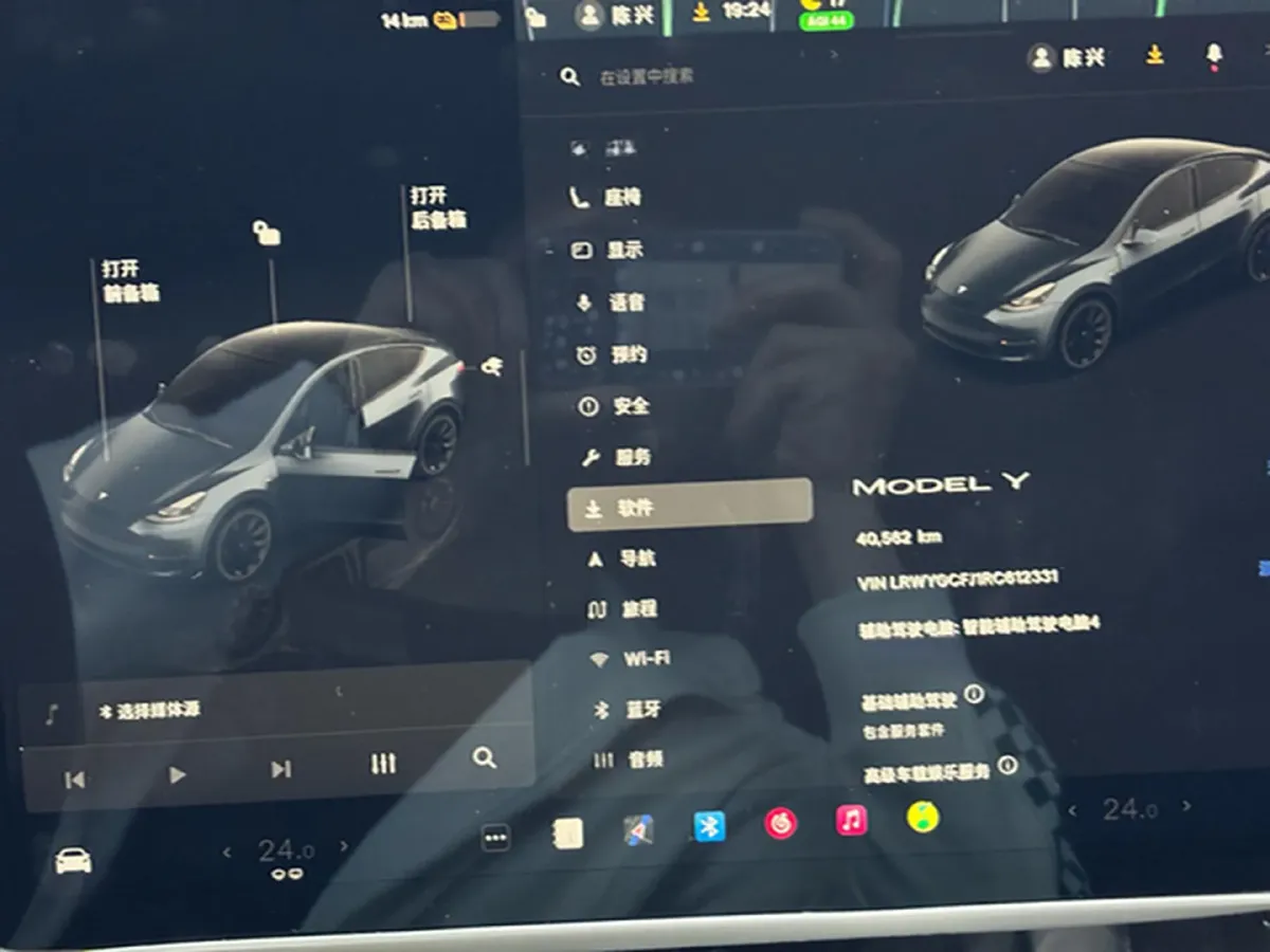 2024 Iveco OuSheng BEV 77.28KWH,autocango,china used car exporter,china ev exporter,chinese used car exporter,chinese used ev exporter