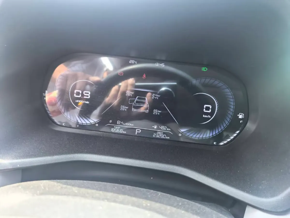 2022 Geely Emgrand 1.5L 114HP L4 CVT,autocango,china used car exporter,china ev exporter,chinese used car exporter,chinese used ev exporter