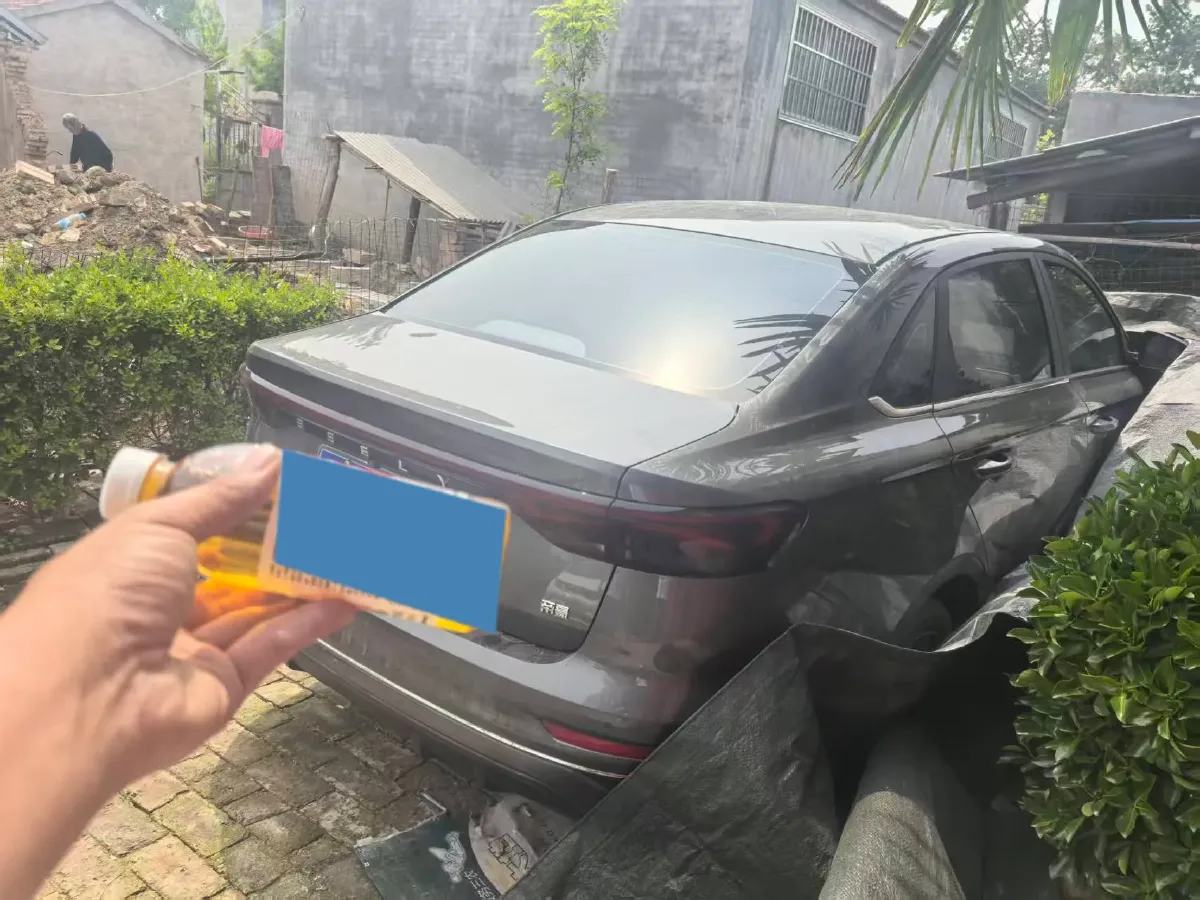 2022 Geely Emgrand 1.5L 114HP L4 CVT,autocango,china used car exporter,china ev exporter,chinese used car exporter,chinese used ev exporter