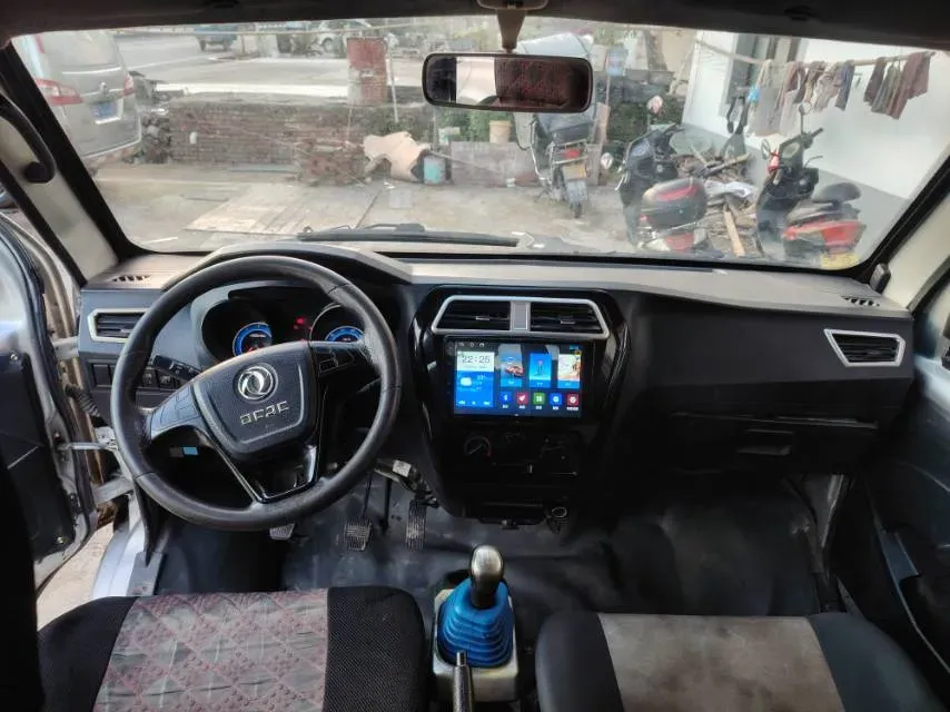 2007 Landwind FengHua 1.6L 96HP L4 5MT,autocango,china used car exporter,china ev exporter,chinese used car exporter,chinese used ev exporter