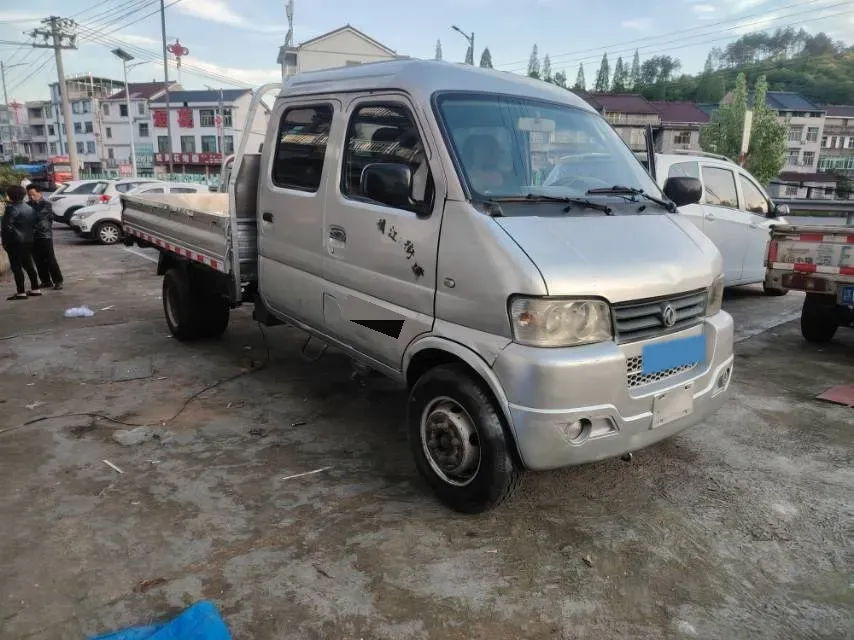 2007 Landwind FengHua 1.6L 96HP L4 5MT,autocango,china used car exporter,china ev exporter,chinese used car exporter,chinese used ev exporter