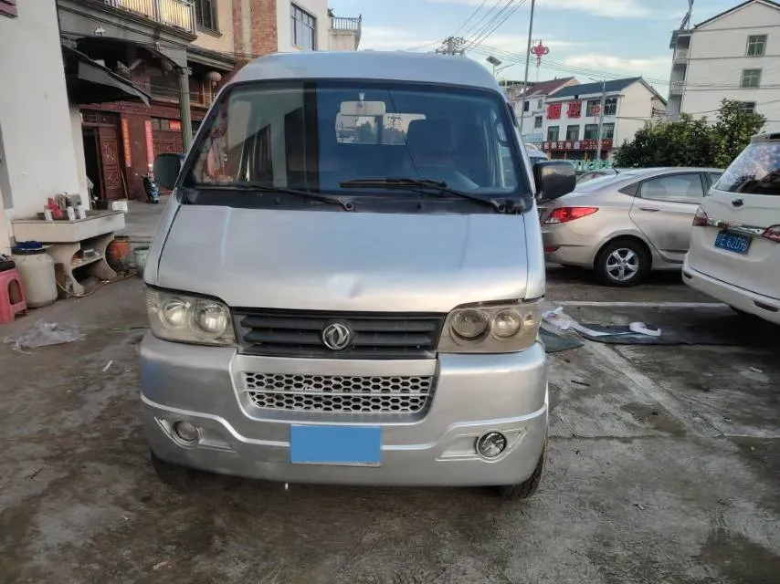 2007 Landwind FengHua 1.6L 96HP L4 5MT,autocango,china used car exporter,china ev exporter,chinese used car exporter,chinese used ev exporter