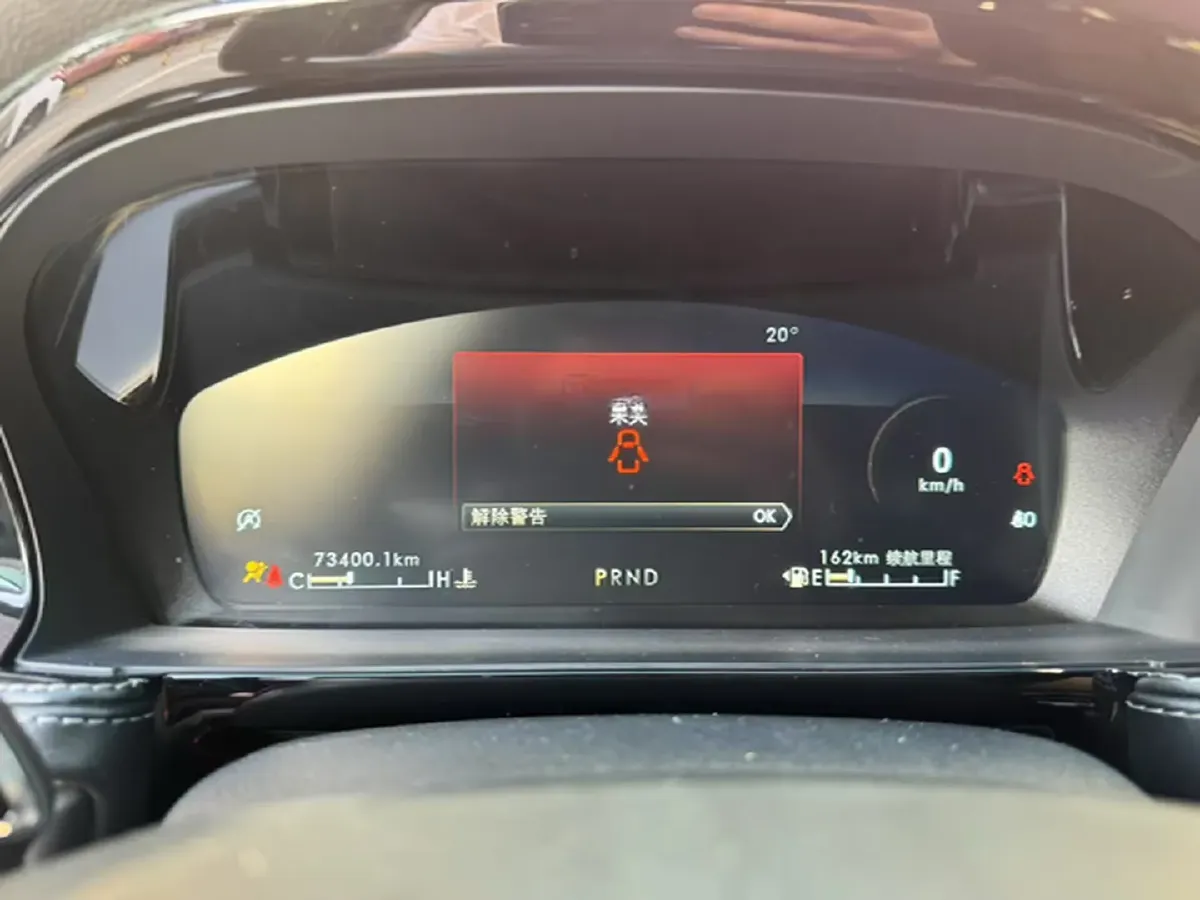 2022 Lincoln Corsair 2.0T 245HP L4 8AT,autocango,china used car exporter,china ev exporter,chinese used car exporter,chinese used ev exporter