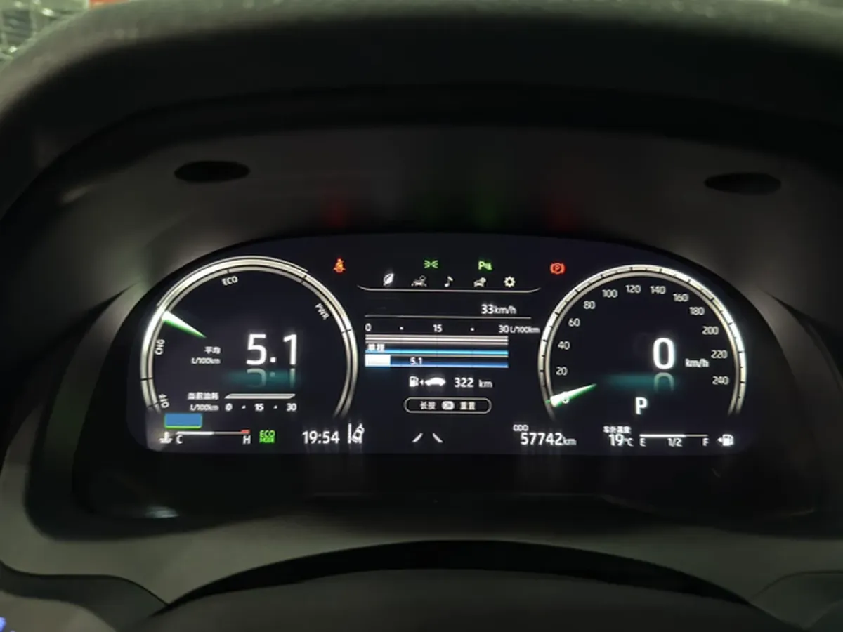 2023 Toyota Camry 2.5L 178HP L4 E-CVT Hybrid,autocango,china used car exporter,china ev exporter,chinese used car exporter,chinese used ev exporter