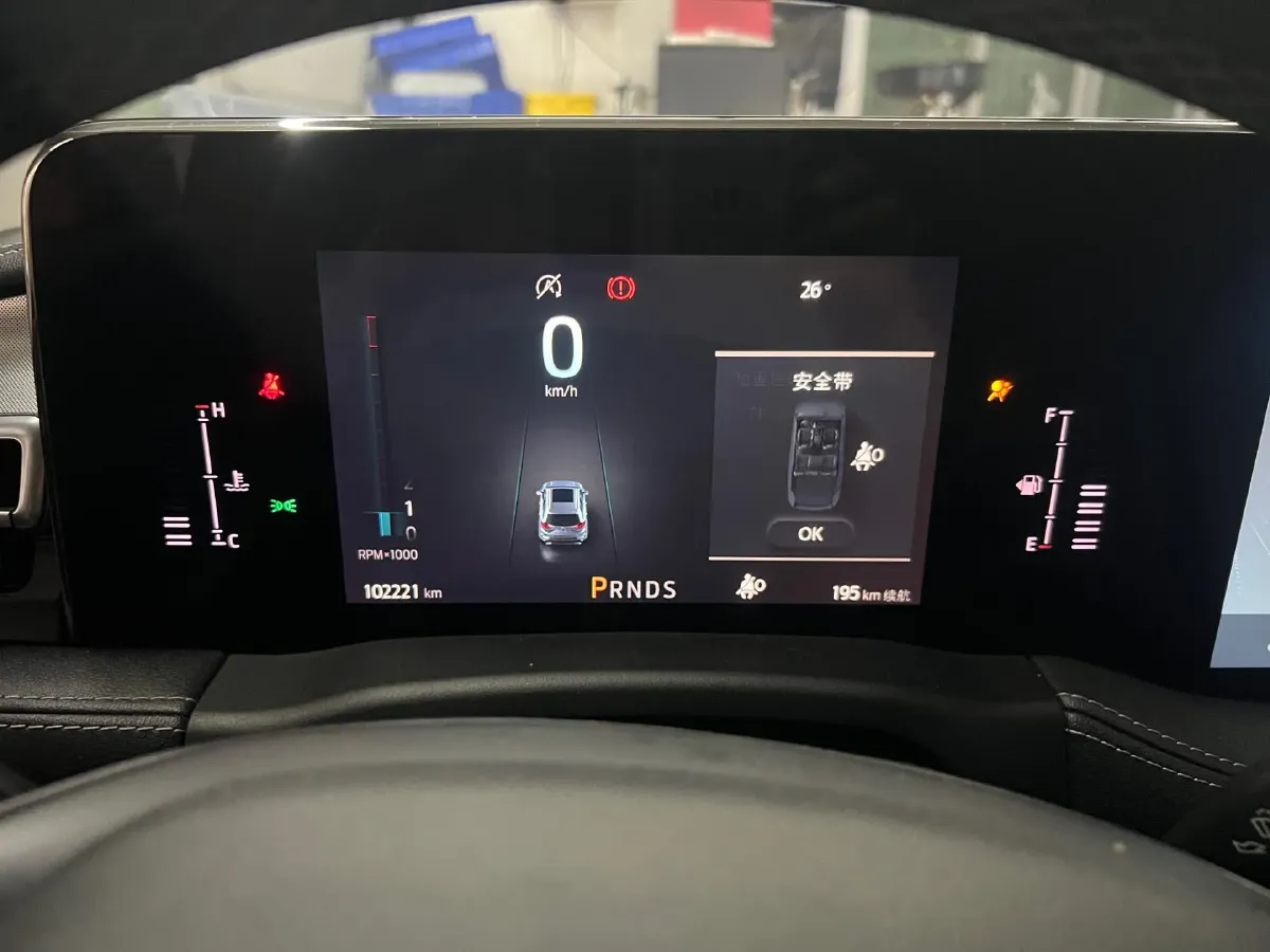 2021 Ford Edge 2.0T 245HP L4 8AT,autocango,china used car exporter,china ev exporter,chinese used car exporter,chinese used ev exporter