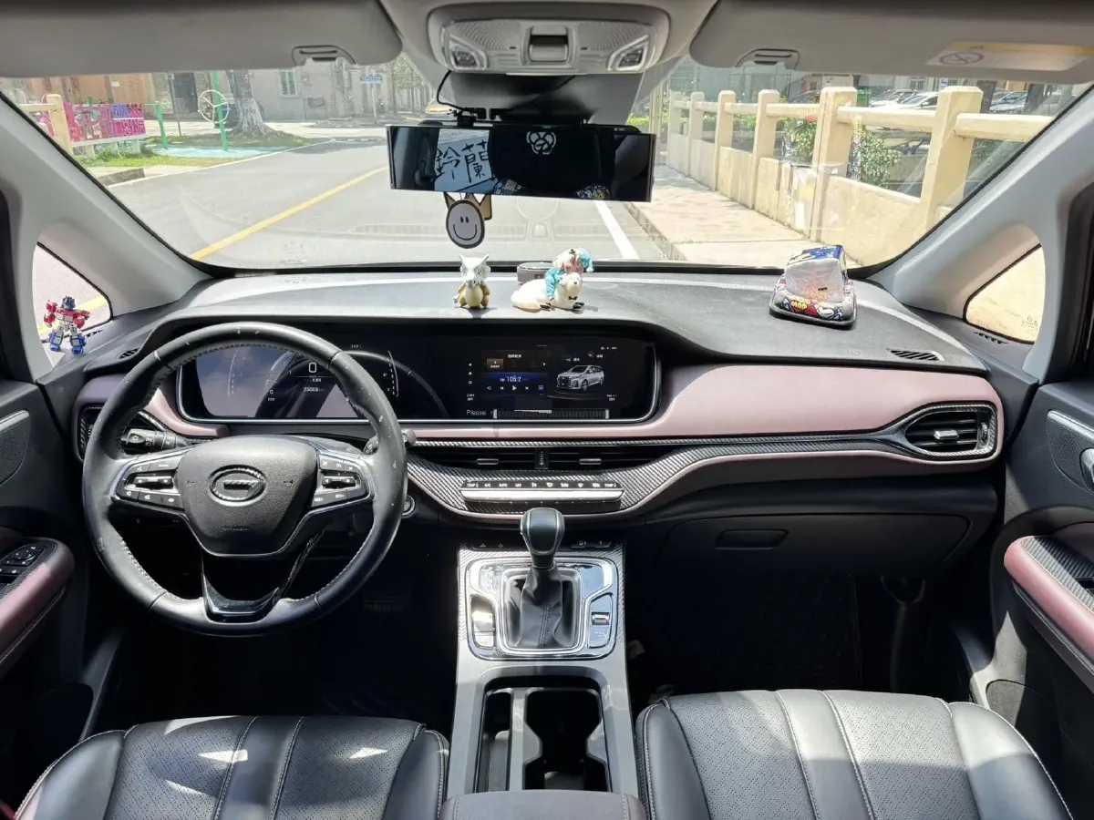 2021 GAC Trumpchi M6 1.5T 169HP L4 7DCT,autocango,china used car exporter,china ev exporter,chinese used car exporter,chinese used ev exporter