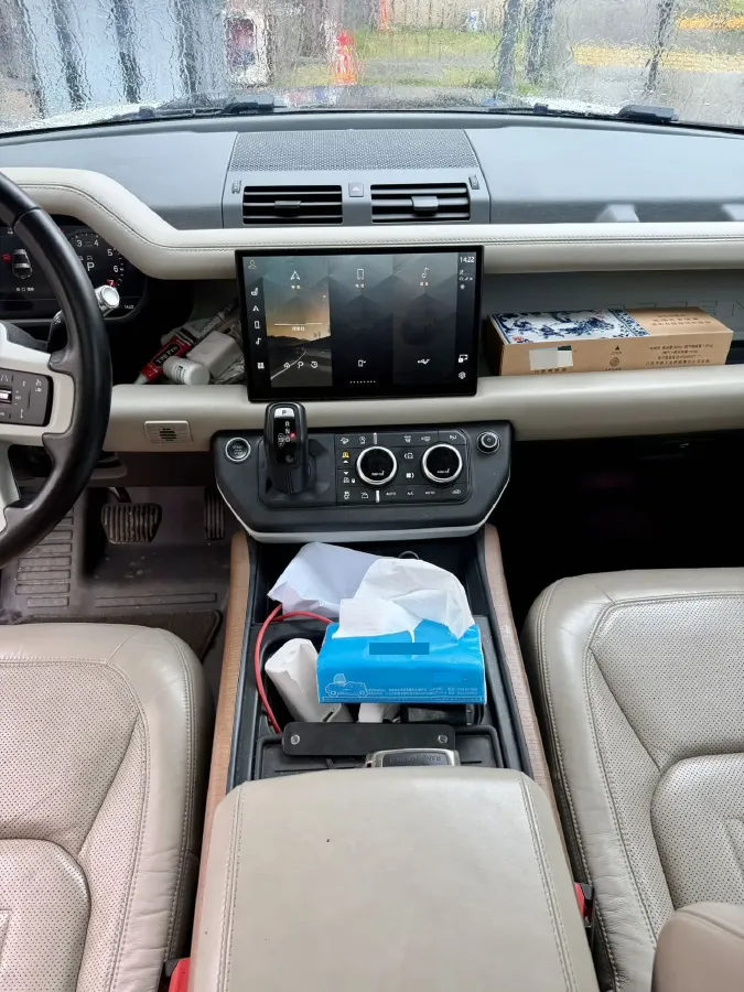 2022 Land Rover Defender 2.0T 300HP L4 8AT,autocango,china used car exporter,china ev exporter,chinese used car exporter,chinese used ev exporter