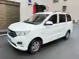 2019 WuLing HongGuang 1.5L 99HP L4 6MT