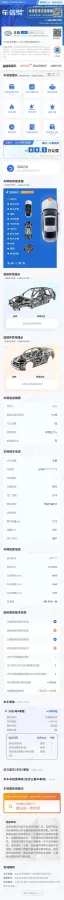 2021 Toyota Camry 2.5L 209HP L4 8AT,autocango,china used car exporter,china ev exporter,chinese used car exporter,chinese used ev exporter