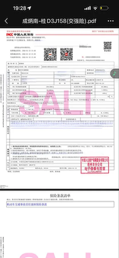 2021 Toyota Camry 2.5L 209HP L4 8AT,autocango,china used car exporter,china ev exporter,chinese used car exporter,chinese used ev exporter