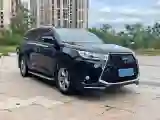 2019 Lincoln MKC 2.0T 203HP L4 6AT