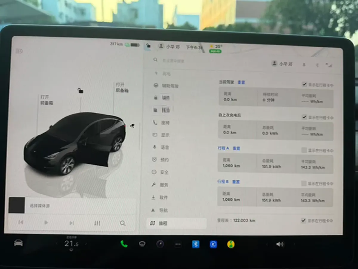 2022 Tesla Model Y BEV 60KWH,autocango,china used car exporter,china ev exporter,chinese used car exporter,chinese used ev exporter