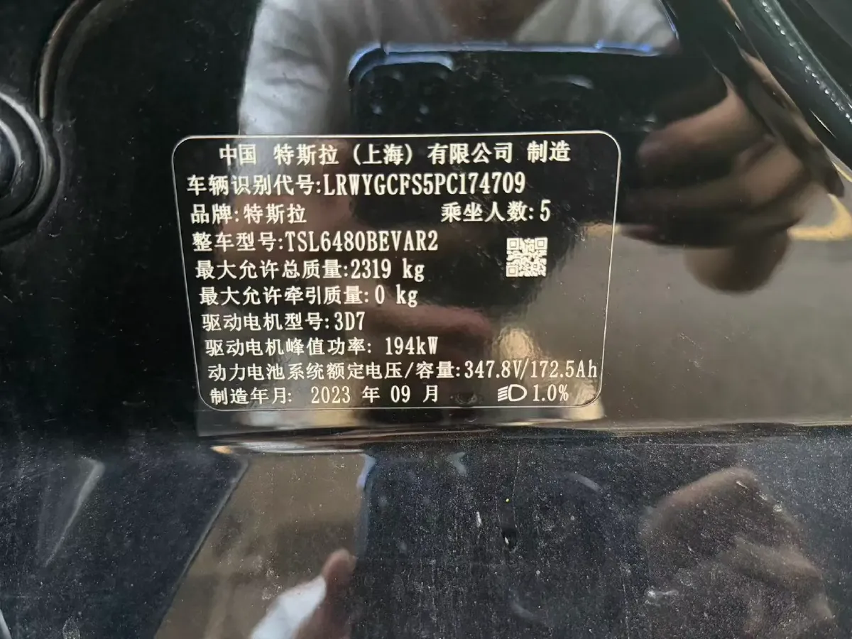 2022 Tesla Model Y BEV 60KWH,autocango,china used car exporter,china ev exporter,chinese used car exporter,chinese used ev exporter