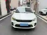 2018 BAIC ChangHe A6 1.5L 116HP L4 CVT