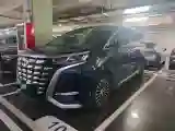 2022 HongQi HS7 3.0T 337HP V6 8AT