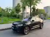 2019 Geely Tugella 2.0T 238HP L4 8AT