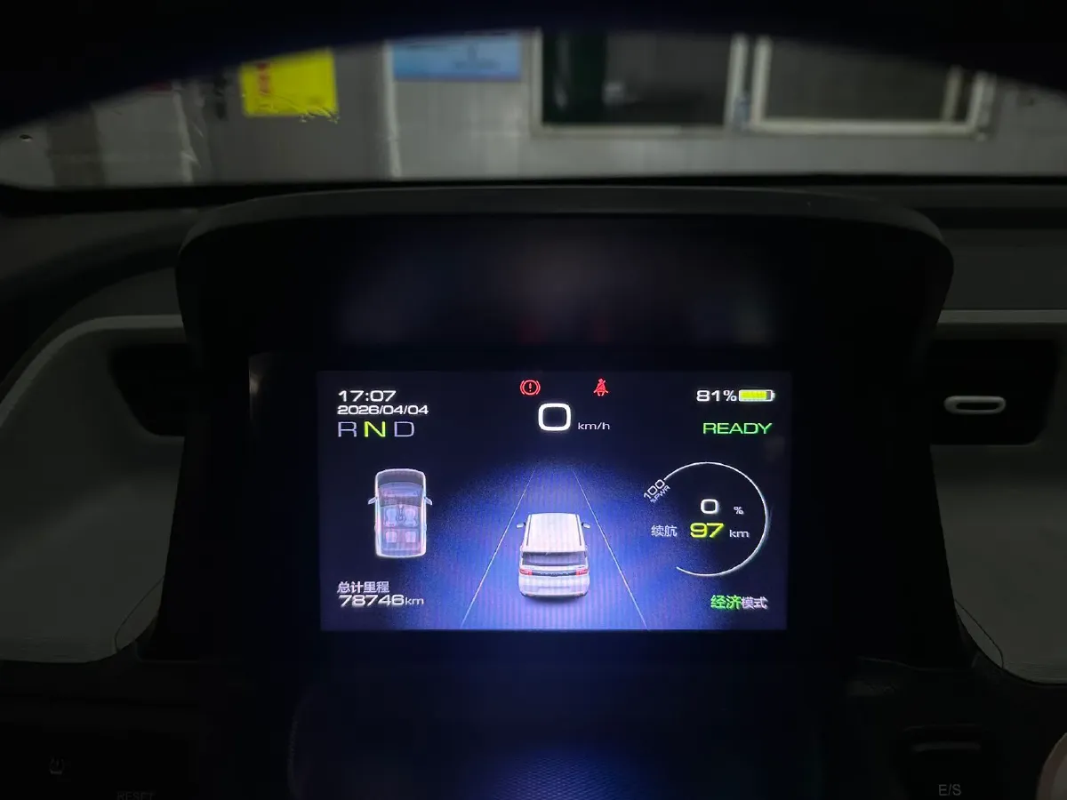 2022 DongFeng Fengon Fengon MINI EV BEV 9.18KWH,autocango,china used car exporter,china ev exporter,chinese used car exporter,chinese used ev exporter