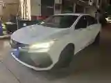 2022 Geely Binray 1.5T 181HP L4 7DCT