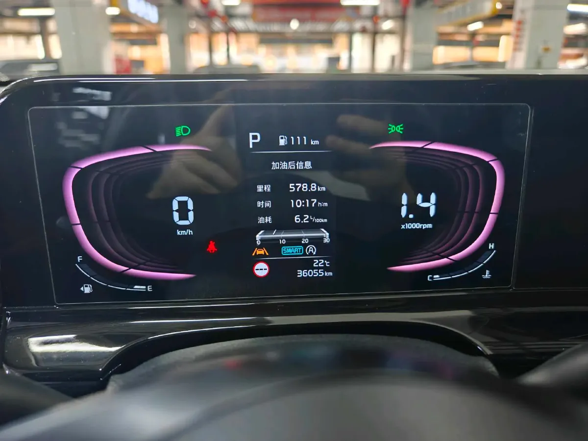2023 Kia Seltos 1.5L 115HP L4 CVT,autocango,china used car exporter,china ev exporter,chinese used car exporter,chinese used ev exporter
