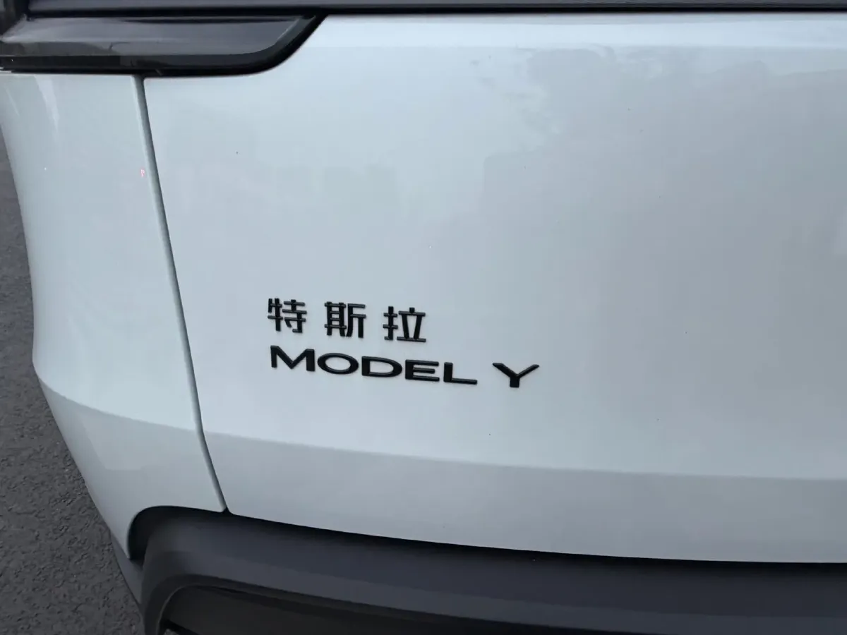 2026 Tesla Model Y BEV,autocango,china used car exporter,china ev exporter,chinese used car exporter,chinese used ev exporter
