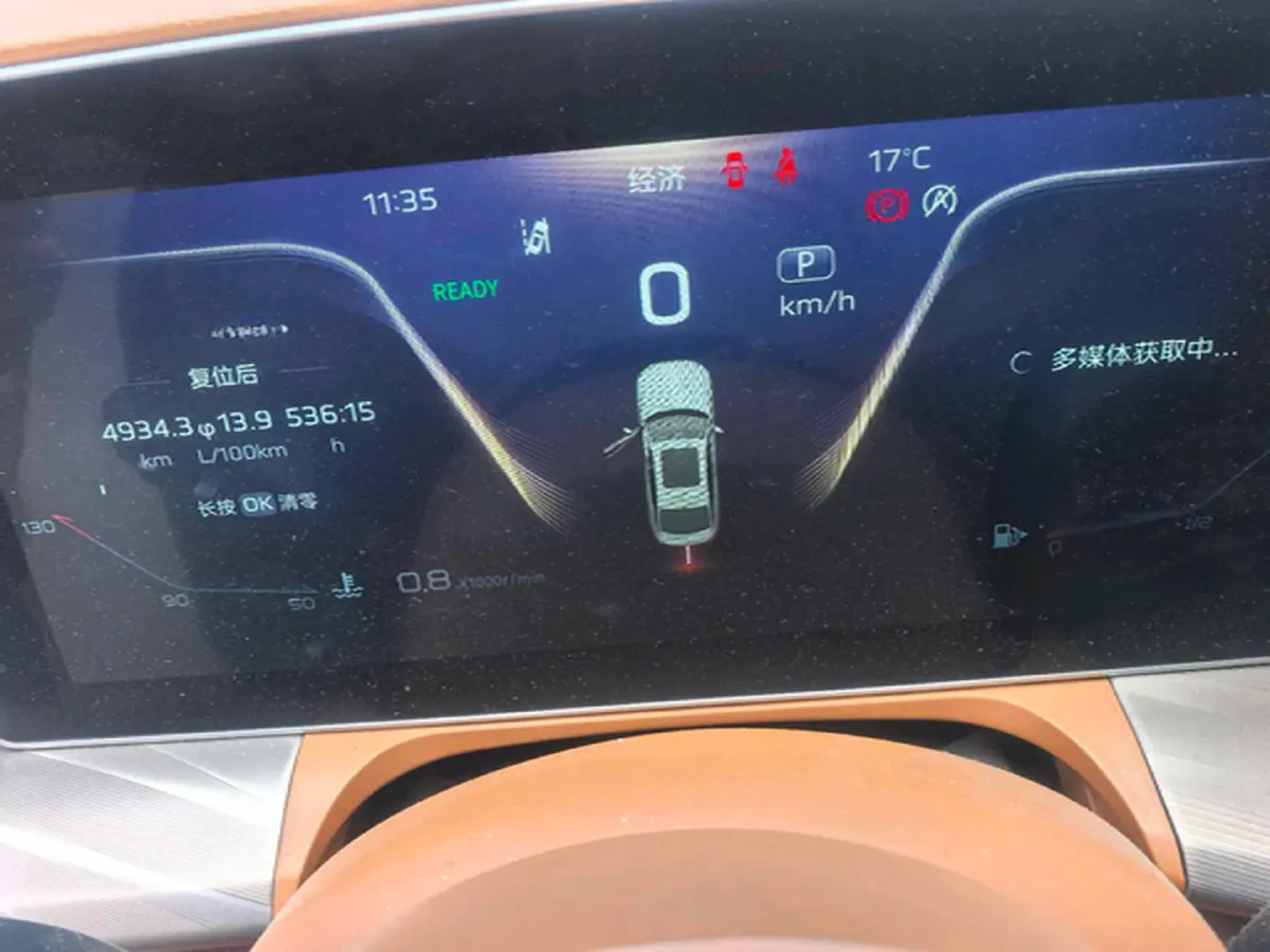 2020 HongQi H9 2.0T 252HP L4 7DCT,autocango,china used car exporter,china ev exporter,chinese used car exporter,chinese used ev exporter