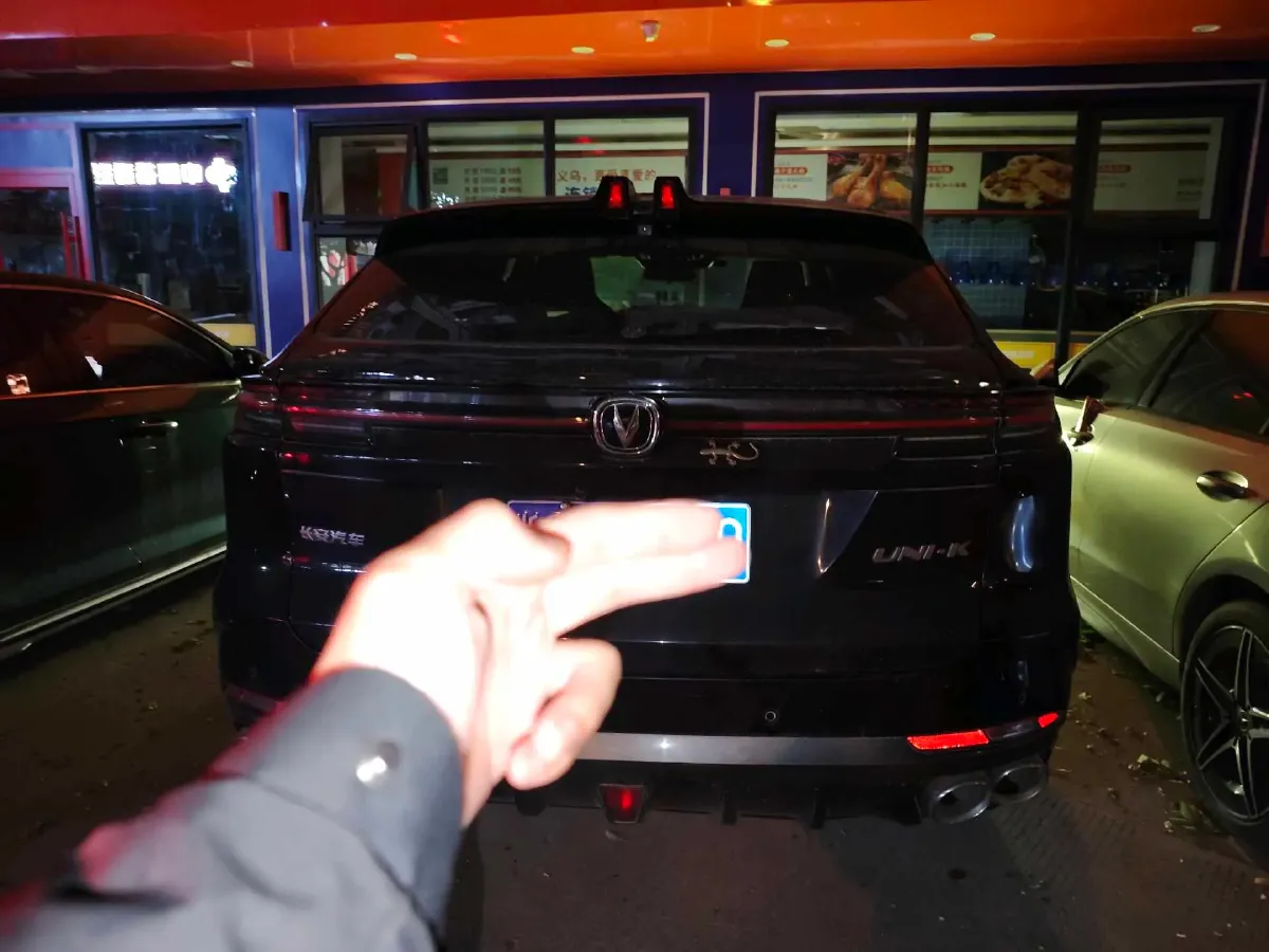 2021 ChangAn UNI-K 2.0T 233HP L4 8AT,autocango,china used car exporter,china ev exporter,chinese used car exporter,chinese used ev exporter