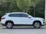 2020 Volkswagen Tayron 2.0T 186HP L4 7DCT
