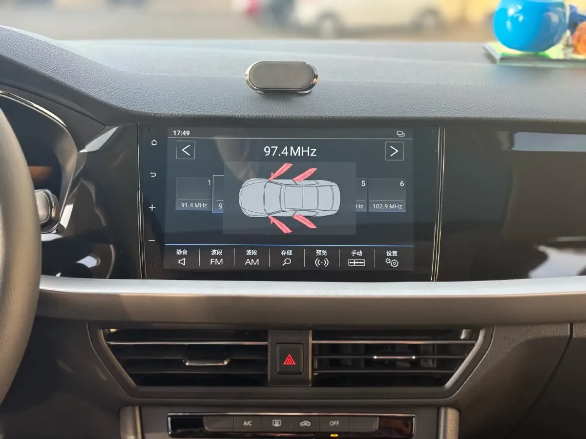 2022 Bestune B70 2.0T 224HP L4 6AT,autocango,china used car exporter,china ev exporter,chinese used car exporter,chinese used ev exporter