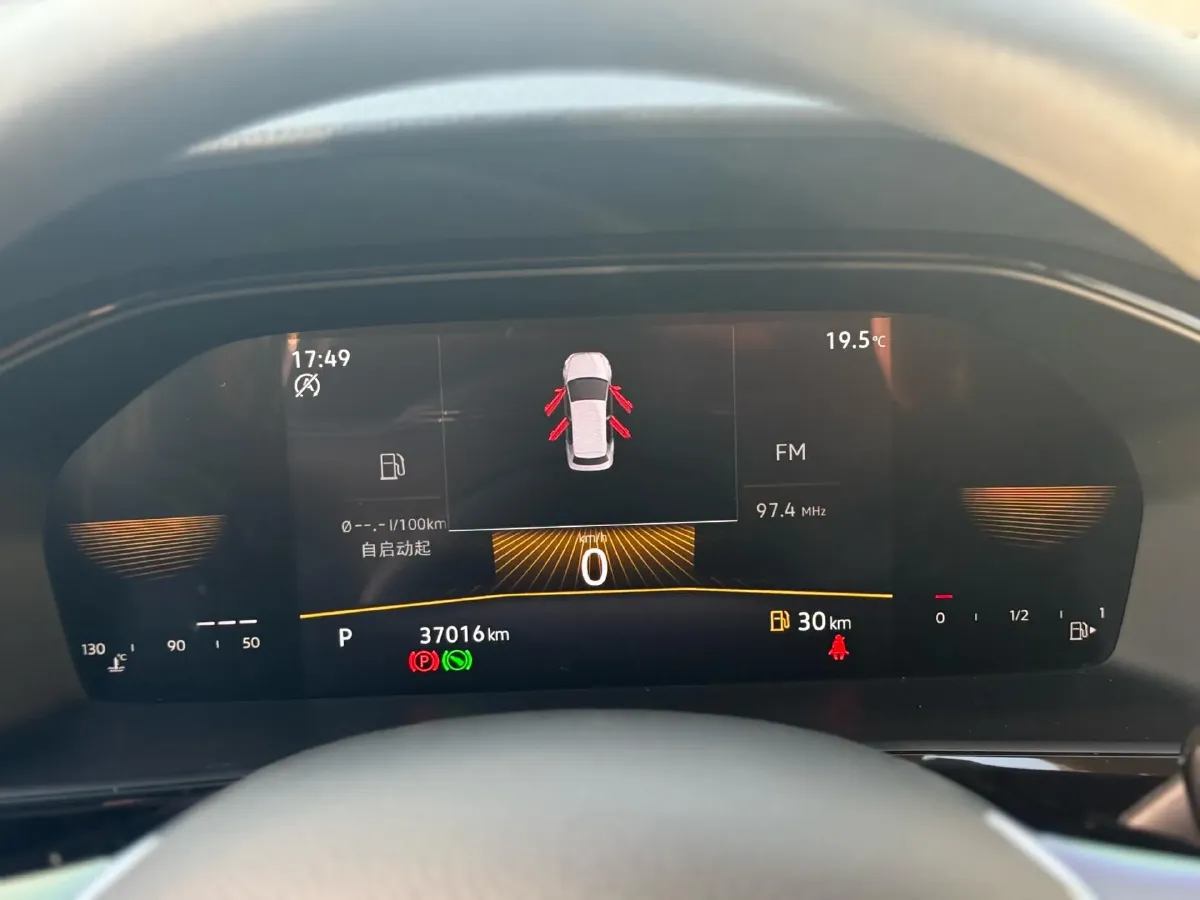 2022 Bestune B70 2.0T 224HP L4 6AT,autocango,china used car exporter,china ev exporter,chinese used car exporter,chinese used ev exporter