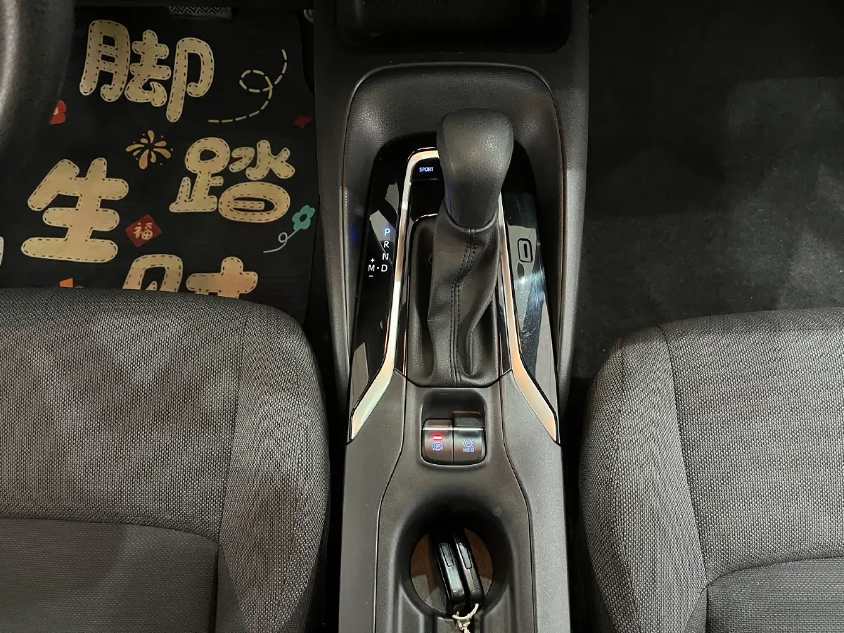 2023 Toyota Levin 1.2T 116HP L4 CVT,autocango,china used car exporter,china ev exporter,chinese used car exporter,chinese used ev exporter