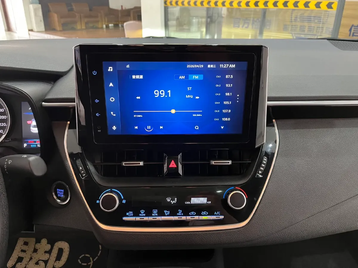 2023 Toyota Levin 1.2T 116HP L4 CVT,autocango,china used car exporter,china ev exporter,chinese used car exporter,chinese used ev exporter