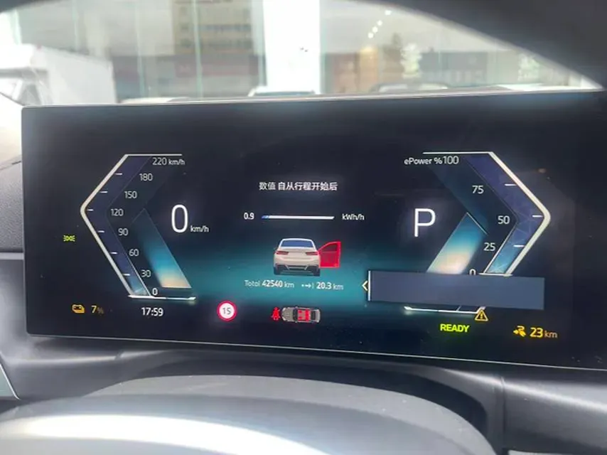 2024 BMW i3 BEV 79.05KWH,autocango,china used car exporter,china ev exporter,chinese used car exporter,chinese used ev exporter