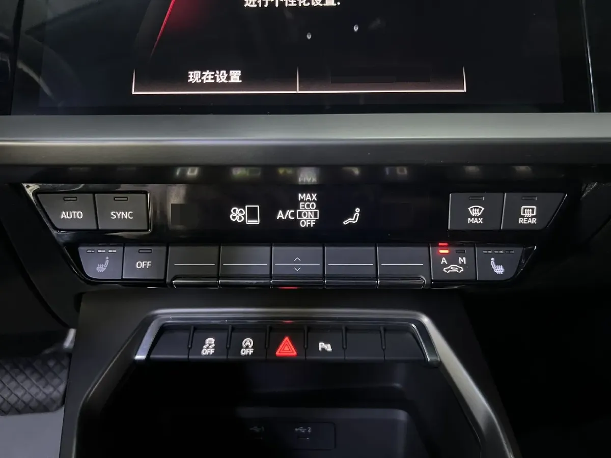2022 Audi A3 1.4T 150HP L4 7DCT,autocango,china used car exporter,china ev exporter,chinese used car exporter,chinese used ev exporter