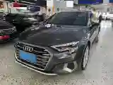 2022 Audi A3 1.4T 150HP L4 7DCT