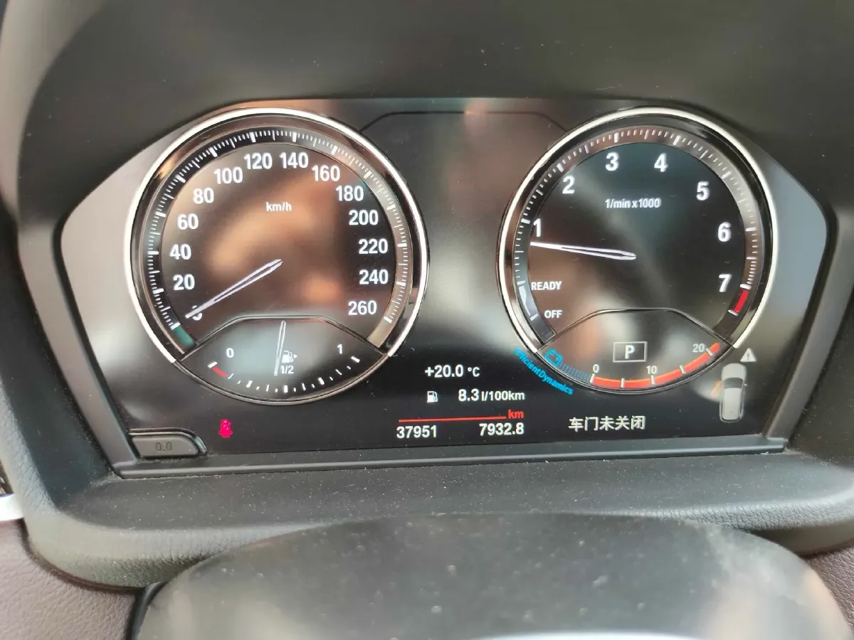 2022 BMW X1 2.0T 192HP L4 7DCT,autocango,china used car exporter,china ev exporter,chinese used car exporter,chinese used ev exporter