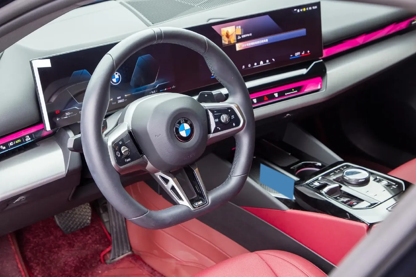 2025 BMW 5 Series 2.0T 258HP L4 8AT,autocango,china used car exporter,china ev exporter,chinese used car exporter,chinese used ev exporter