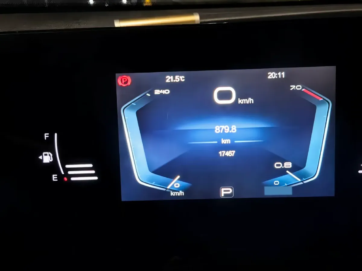 2023 BeiJing Auto X7 1.5T 188HP L4 7DCT,autocango,china used car exporter,china ev exporter,chinese used car exporter,chinese used ev exporter