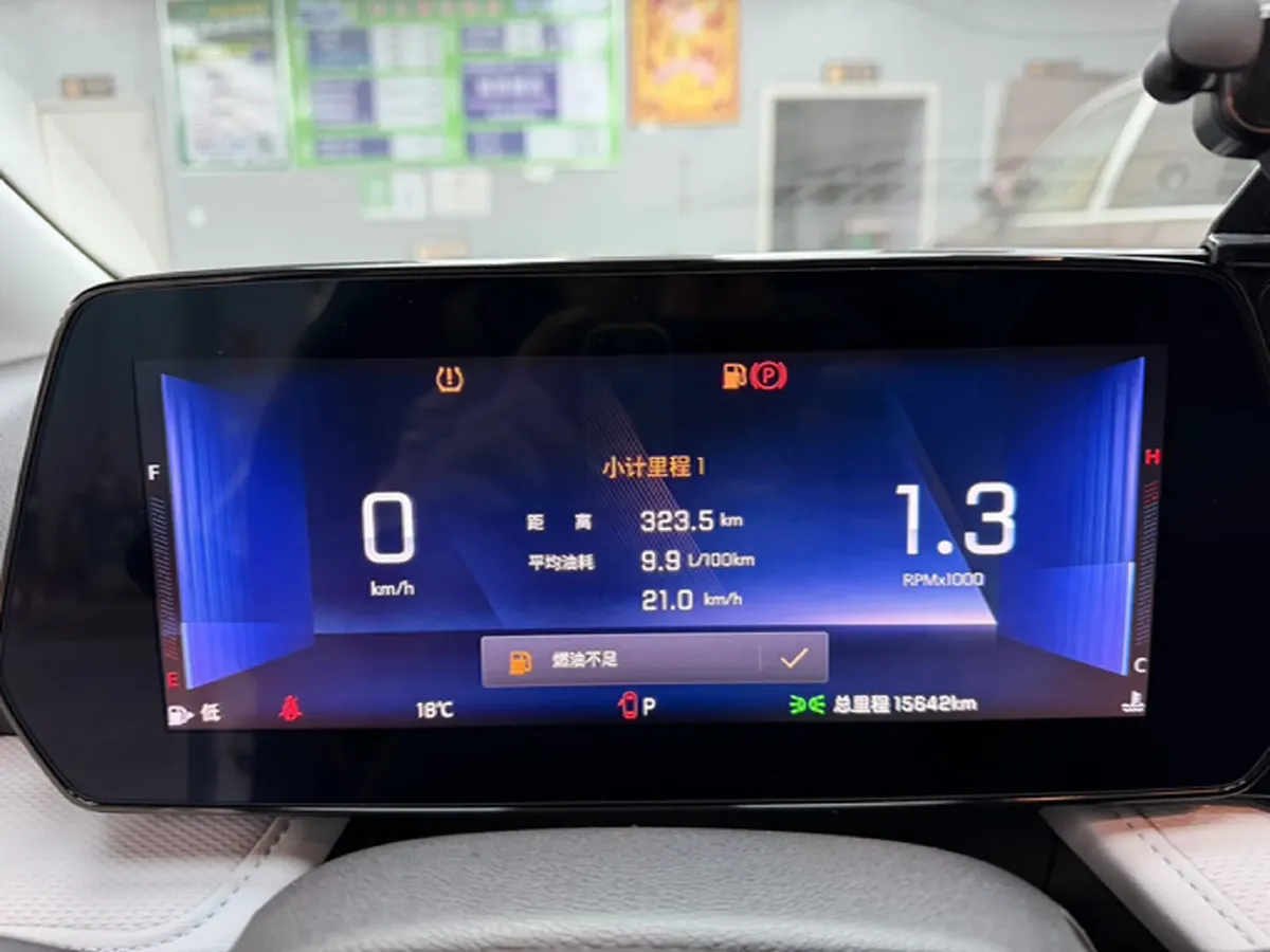 2016 Ford Mustang 2.3T 314HP L4 6AT,autocango,china used car exporter,china ev exporter,chinese used car exporter,chinese used ev exporter