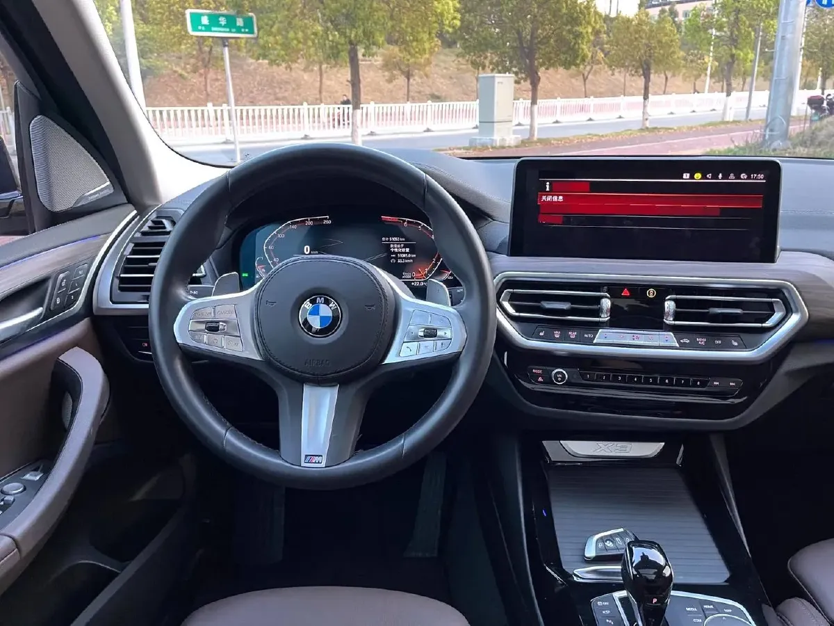 2023 BMW X3 2.0T 245HP L4 8AT,autocango,china used car exporter,china ev exporter,chinese used car exporter,chinese used ev exporter