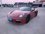2020 Porsche 718 2.0T 250HP H4 7DCT