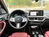 2023 BMW X3 2.0T 245HP L4 8AT