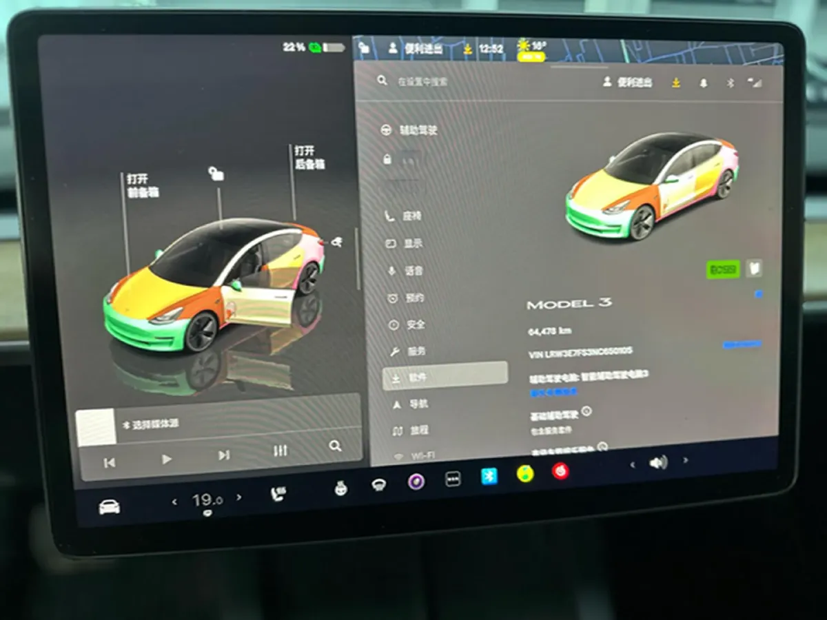 2022 Tesla Model 3 BEV 60KWH,autocango,china used car exporter,china ev exporter,chinese used car exporter,chinese used ev exporter