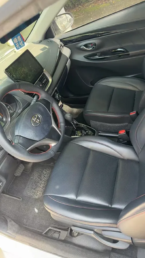 2021 Toyota Yaris L 1.5L 112HP L4 CVT,autocango,china used car exporter,china ev exporter,chinese used car exporter,chinese used ev exporter