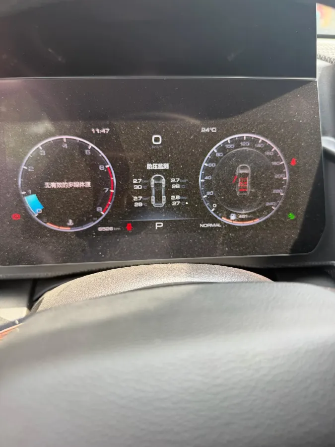 2021 Haval Dargo 1.5T 169HP L4 7DCT,autocango,china used car exporter,china ev exporter,chinese used car exporter,chinese used ev exporter