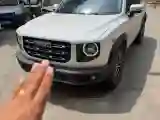 2021 Haval Dargo 1.5T 169HP L4 7DCT