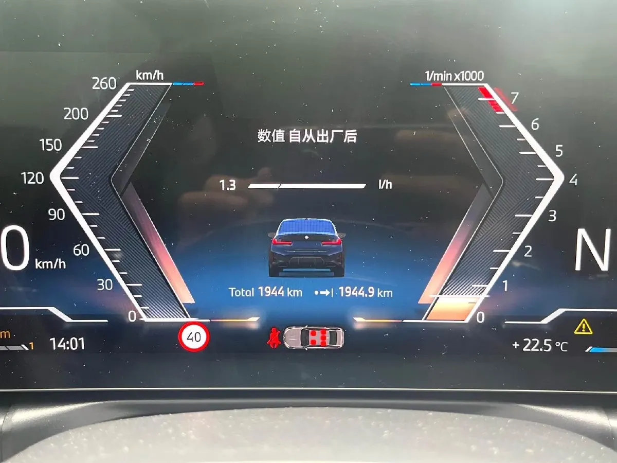2025 BMW 3 Series 2.0T 245HP L4 8AT,autocango,china used car exporter,china ev exporter,chinese used car exporter,chinese used ev exporter