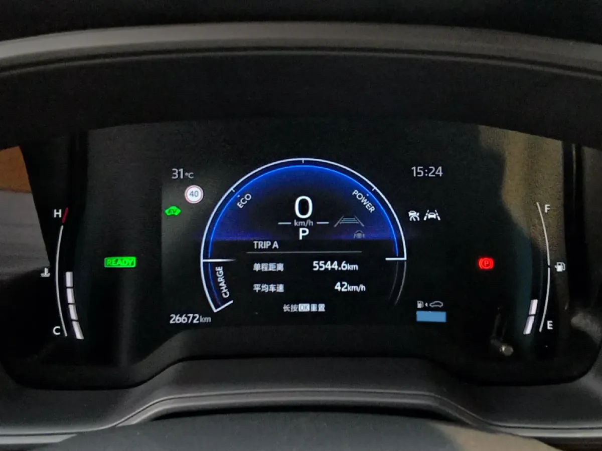2023 Toyota Corolla Cross 2.0L 152HP L4 E-CVT Hybrid,autocango,china used car exporter,china ev exporter,chinese used car exporter,chinese used ev exporter